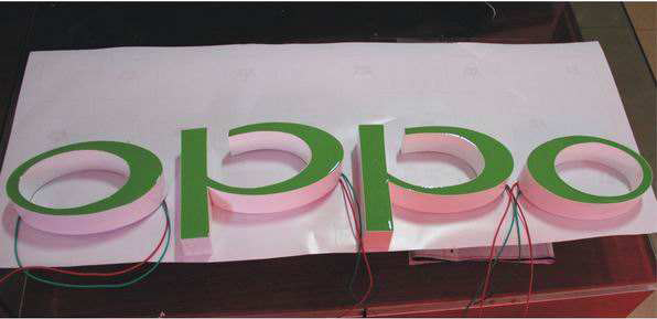 樹脂發(fā)光字