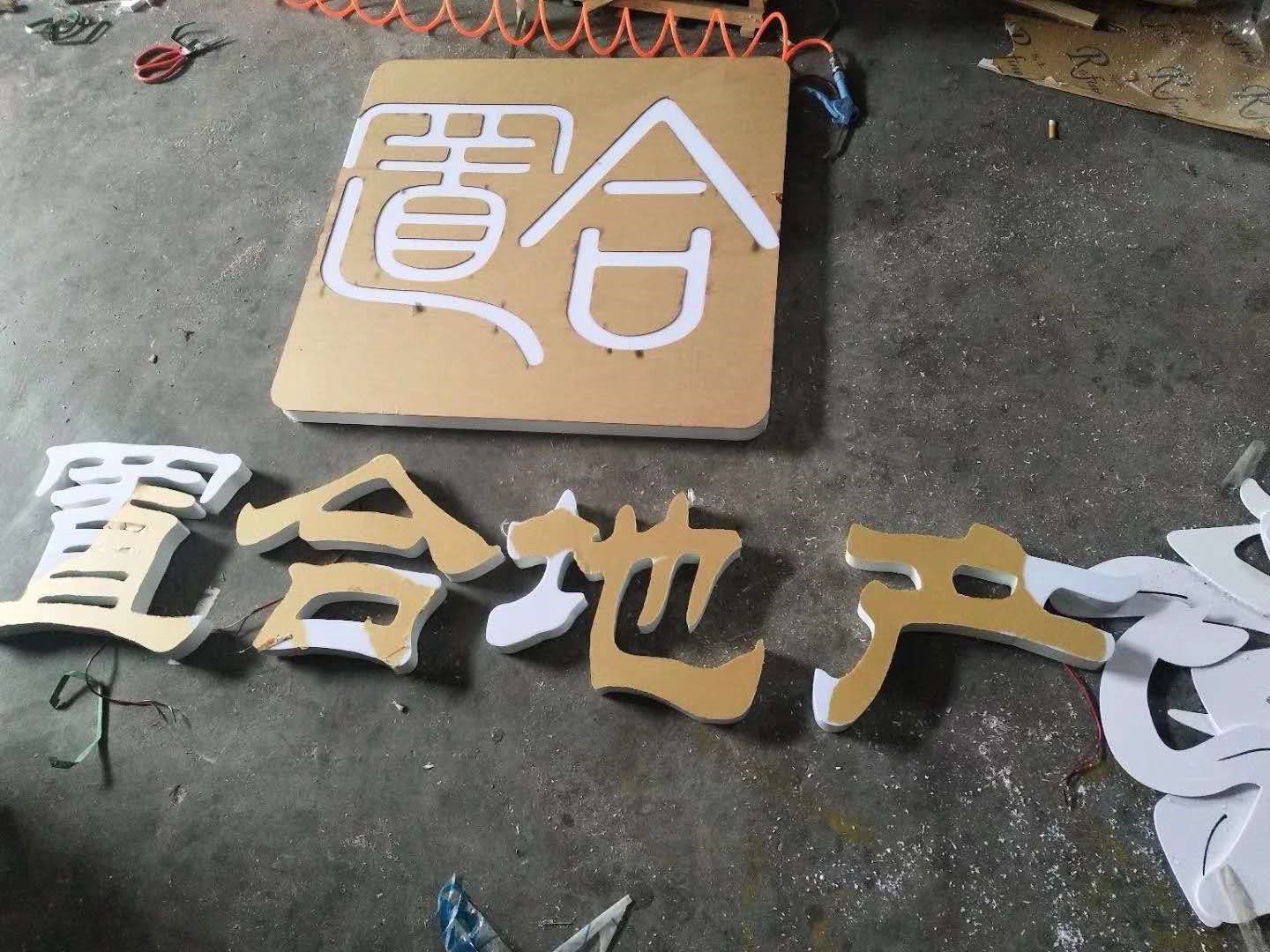 無(wú)邊字
